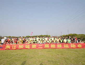 team